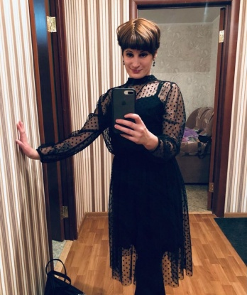 Александра